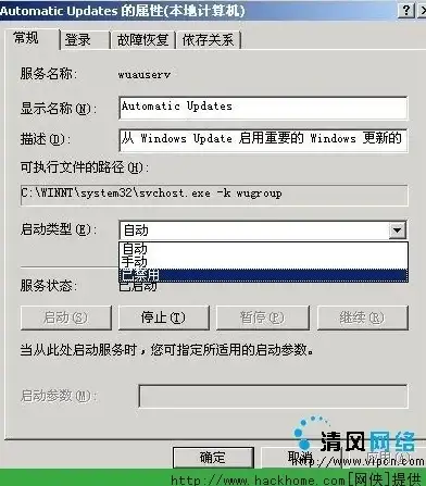 Oracle报错|数据库修复 ORA-19566:exceeded limit of string corrupt blocks for file string 故障远程处理