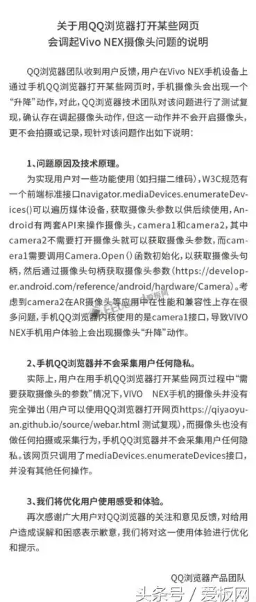 ORACLE报错 故障修复 ORA-47104:Command Rule string更新错误 string.string 远程处理
