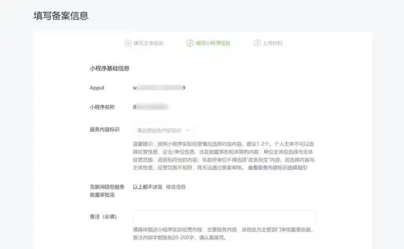 游戏攻略🔥卡顿优化🔥性能提升 ExtremeRacingonHighway畅玩无忧技巧分享