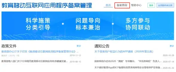 资源解析🔥采集攻略🔥庄园领主木柴分布及最佳采集地点全攻略