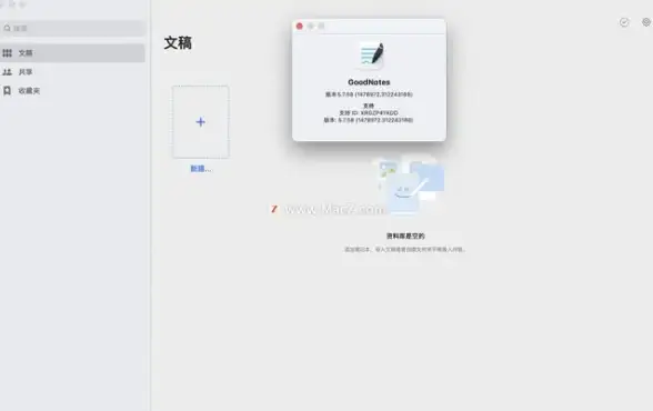 灾备,高可用性-江苏宿迁冬邦云大带宽机房灾备策略
