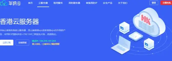 PbootCms 图片处理 解决PbootCms图片上传模糊和尺寸受限问题