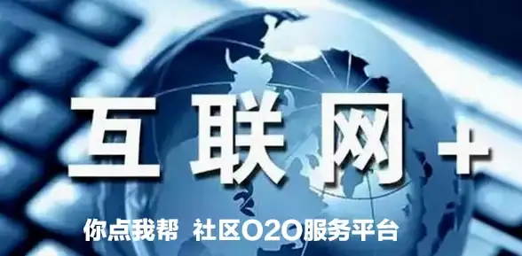 【搜索新风向】猫扑全新检索技巧揭秘｜云服务器护航搜索合规—互联网快讯