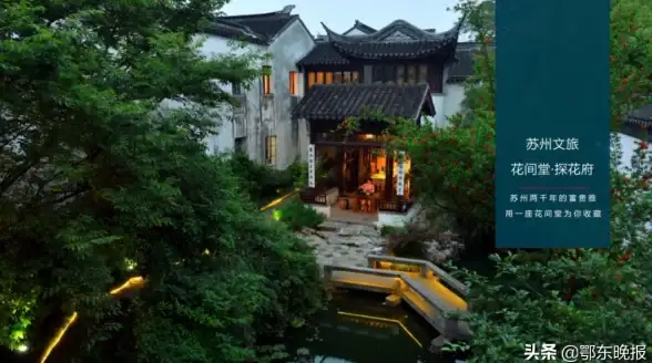 多网融合,CDN优化—多网络融合CDN在湖南常德的应用价值