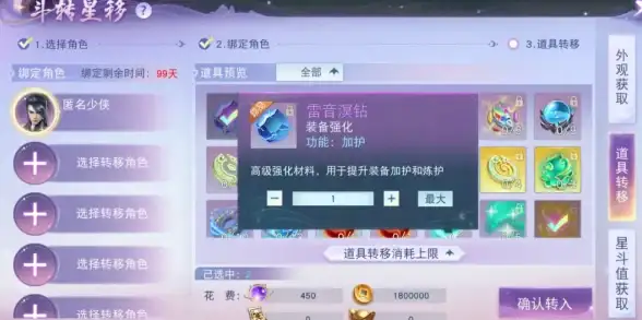 云主机,十堰机房-万客云云主机入门：了解湖北十堰机房的服务