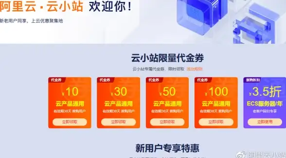 热度爆棚◆必看攻略◆全能解析 无限暖暖》愿望球速达获取秘籍与日常打法详解