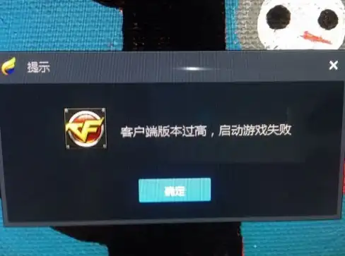 🔥攻略｜养成｜天国拯救2草药天仙子最全培养秘诀大揭秘！
