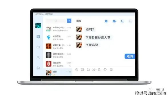 小说写作 独家秘技 创意提升 书耽》原创模式实用攻略，教你打造独特爆款作品！