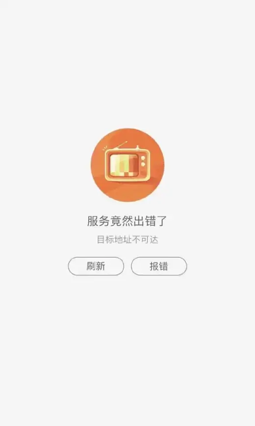 菲律宾VPS 网络延迟对比｜莱卡云原生IP服务器性能解析