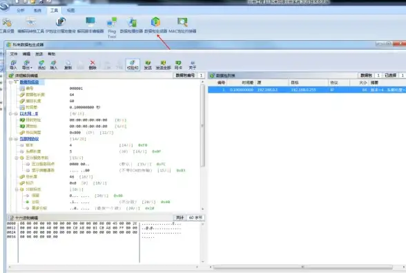 住宅IP VPS 全球高速节点｜lisahost原生住宅IP VPS，双ISP助力，全球多地稳定畅享