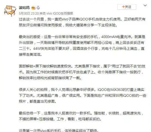 uni-app 外部应用 在uni-app中实现打开外部应用的方法，如浏览器、淘宝、AppStore、QQ等