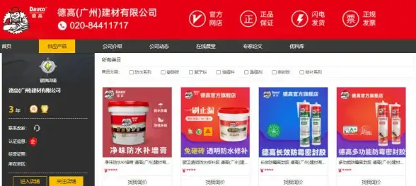 CPU排行 5018CPU天梯图深度对比：揭晓最强计算机处理器性能排名