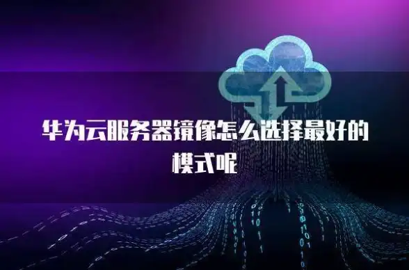 游戏探秘🍹热门推荐 龙之谷中最火爆的奶茶店名称揭秘