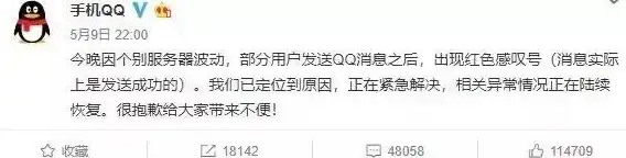 策略秘籍★高效攻略★实力提升 萤火突击》激光拌雷伤害流最强配置+实战技巧全解析