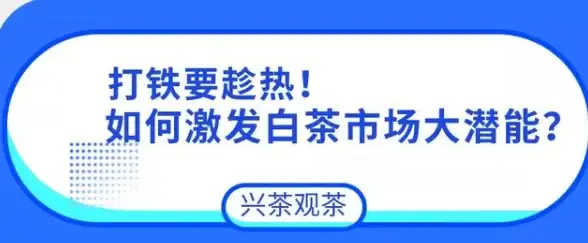 云计算,高可用性-超信云福州机房三网高可用解决方案