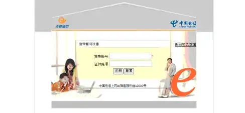 住宅IP测评🏠解锁能力对比🔍lisahost美国VPS深度测试