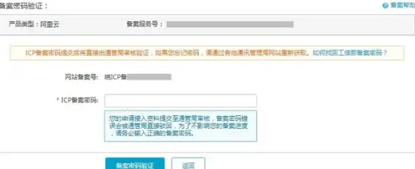 高性价比🚀大流量 Spinservers美国服务器，超大带宽助力业务发展