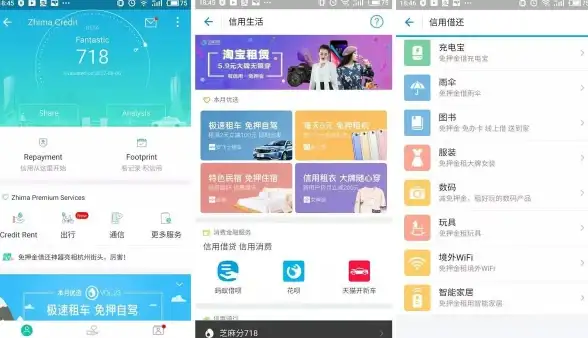 虚拟操作 沉浸体验 Android手机模拟器：轻松实现高仿真手机环境