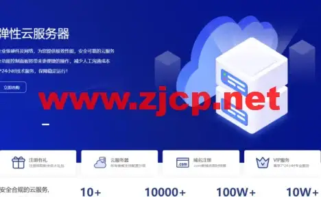 吉他🎸电脑🎶适合初学者的吉他谱软件推荐与使用体验