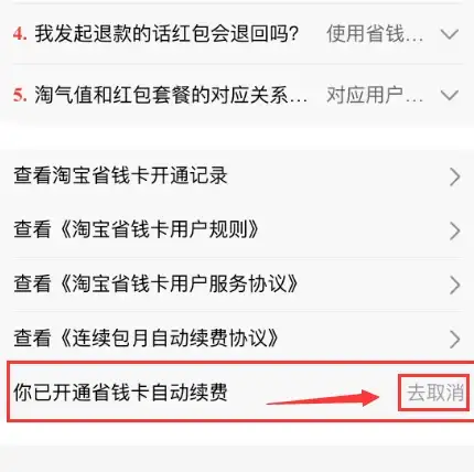 清洁技巧✦无限暖暖✦物品兑换✦清洁效果提升妙招大揭秘