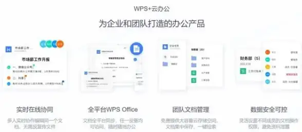 🔥攻略秘籍💡隐藏要点揭秘🔥猫咪斗恶龙3》中喵苏鲁隐藏触发条件全解析