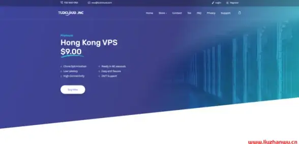 文化探秘｜生肖红杏出墙深度关联！由来揭秘◆文化聚焦