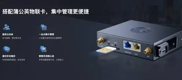 热门🔥新鲜🌟攻略丨《和平精英》荣都新地图全解析+上线时间揭秘！