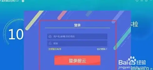 热门游戏★实用攻略★防沉迷解除详解，王者荣耀必看指南！