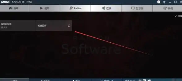 自动发卡必备教程｜新手秒懂源码要点！电商利器全攻略