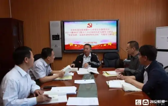云计算-多地容灾,江苏宿迁三网云主机多地同步方案