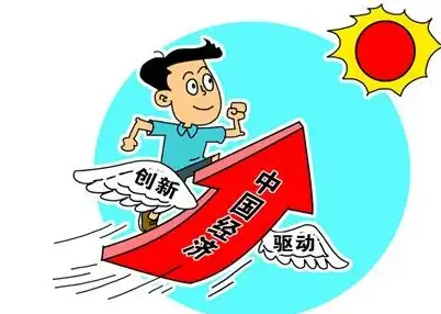 Oracle报错 Schema未找到 ORA-39165:Schema string was not found 故障修复与远程处理
