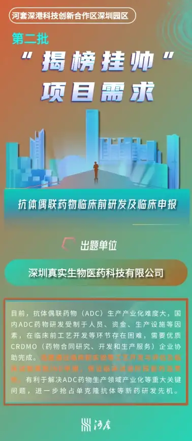 CDN节点,多运营商-多运营商覆盖下的宁夏银川CDN节点应用拓展