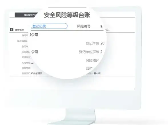热点聚焦｜轻松掌控香港VPS主机—IP变更与白名单设置全攻略｜网络安全