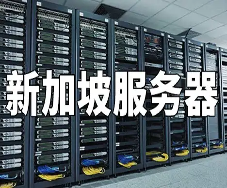 CN2 GIA专线 东京VPS测速｜搬瓦工JPTYO_8机房深度评测：高端线路速度表现如何