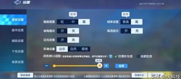 游戏推荐🔥SPINE游戏多平台畅玩途径全解析
