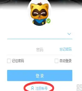 网络技术🔍DNS深入浅出：基本概念与实际应用全解析
