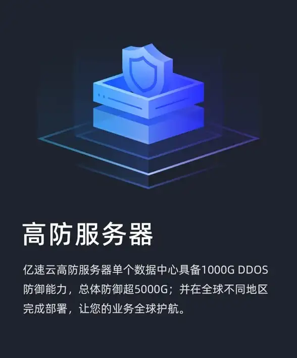 邮箱注册 163账号轻松创建指南：详细步骤与常见问题解答