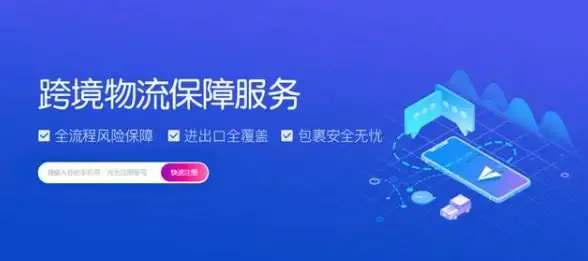 迅雷加速助力丨高效HTML代码下载全流程优化！互联网技术揭秘