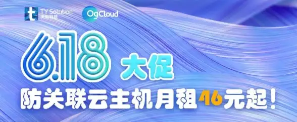 香港云服务器🚀高性价比VPS💡hhost 20G SSD硬盘配300M带宽月付仅$3