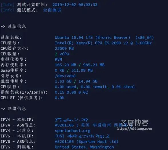 GitHub发音 GitHub读音方法全解：github怎么读、GitHub读法指南