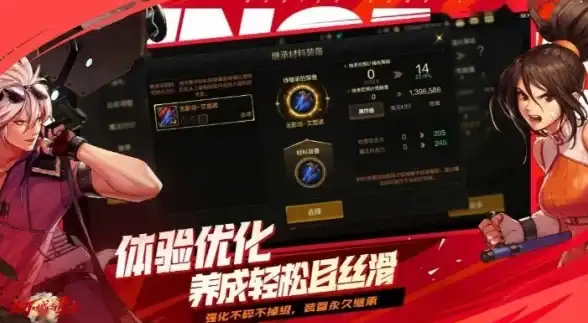 聚焦｜鸿蒙安全必读！安卓下载用户防范手册｜系统安全预警