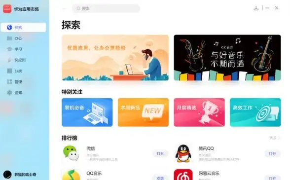 多屏输出攻略｜HD7450强势解读—性能亮点与实用避坑提醒【深度剖析】