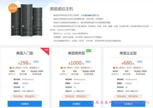 易语言玩家必备 深度探秘大漠插件主流应用 编程进阶宝典】