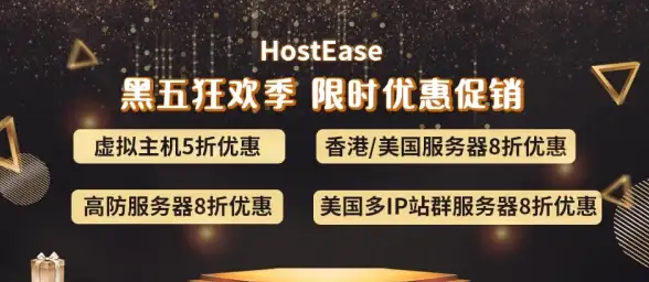 迪拜VPS 流媒体解锁｜搬瓦工AEDXB_1机房测评：流媒体支持与速度表现分析