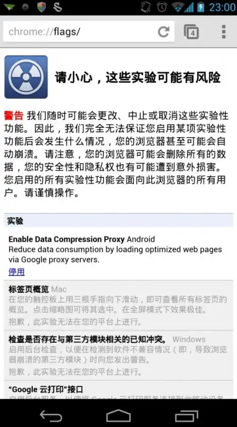 MySQL报错 故障修复 MySQL Error number:MY-013545;Symbol:ER_IB_MSG_DBLWR_1301;SQLSTATE:HY000 远程处理方法
