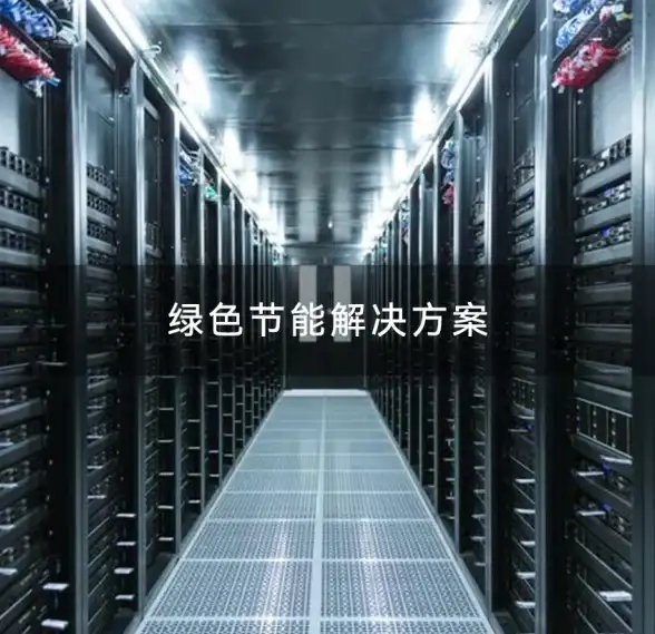 迪拜VPS 流媒体解锁｜搬瓦工AEDXB_1机房测评：流媒体支持与速度表现分析