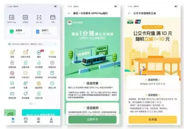 账号注册 ins苹果手机注册全攻略：详细步骤与常见问题解答 