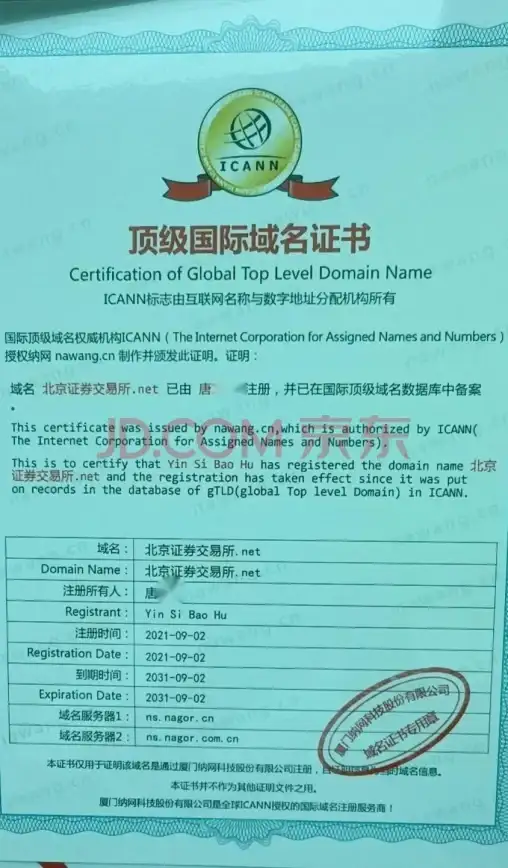 热门 攻略 快速｜楼下的早餐店钻石高效攒取全攻略揭秘