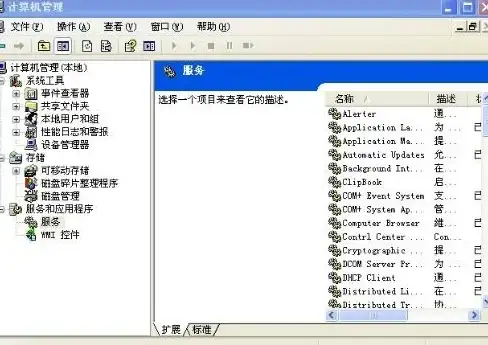 快速入门必看 一站式搭建Jptv下载环境全攻略 平台安全指南】