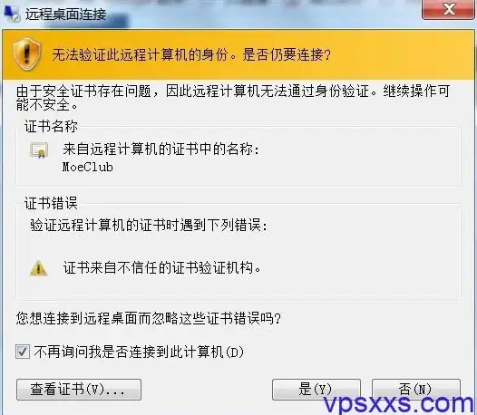 MySQL报错 SRS错误 MySQL Error number:3717 ER_SRS_INVALID_CHARACTER_IN_ATTRIBUTE SQLSTATE:SR006 故障修复与远程处理